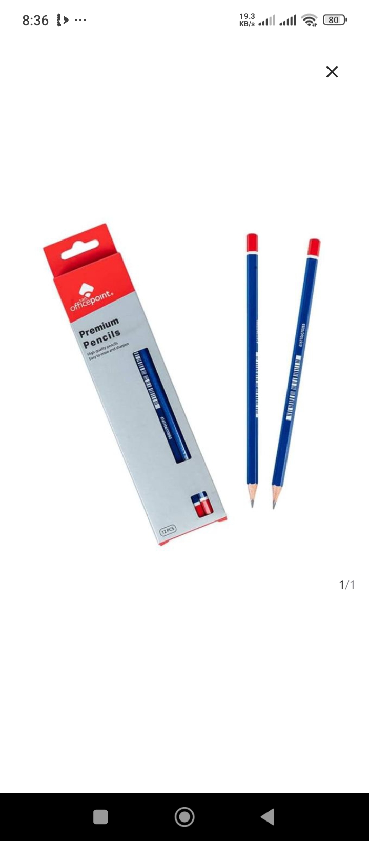 Copper Piping Kit